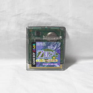 GBCソフト ゼルダの伝説 ふしぎの木の実~時空の章~ GAME BOY COLOR CGB-AZ8J