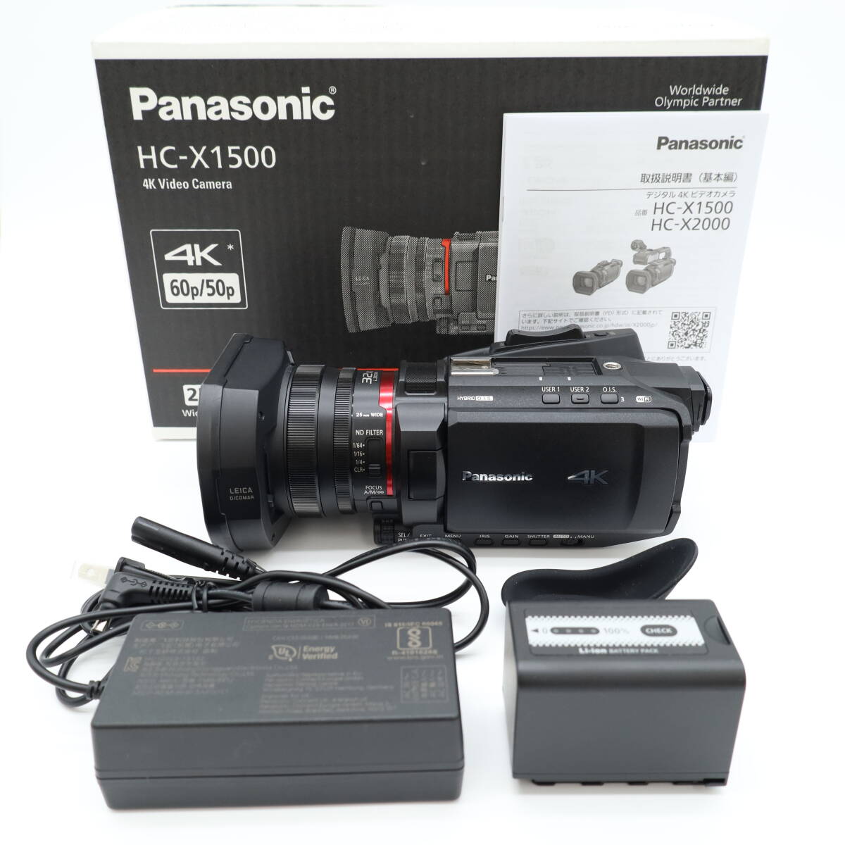 2025年最新】Yahoo!オークション -panasonic x1500の中古品・新品・未