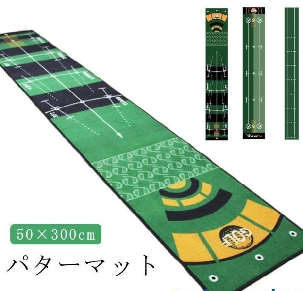 2025年最新】Yahoo!オークション -パター マットの中古品・新品
