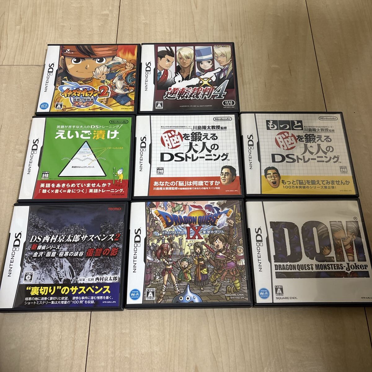 DS ソフト まとめ売り DS ソフト まとめ売り9個｜Yahoo!フリマ（旧PayPayフリマ）