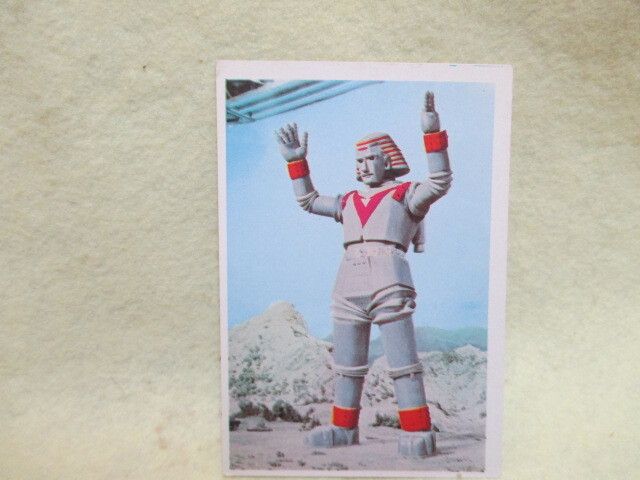 【新品未開封未使用品】RCオリジナル ジャイアントロボ Yahoo!オークション -「rc ジャイアントロボ」の落札相場・落札価格