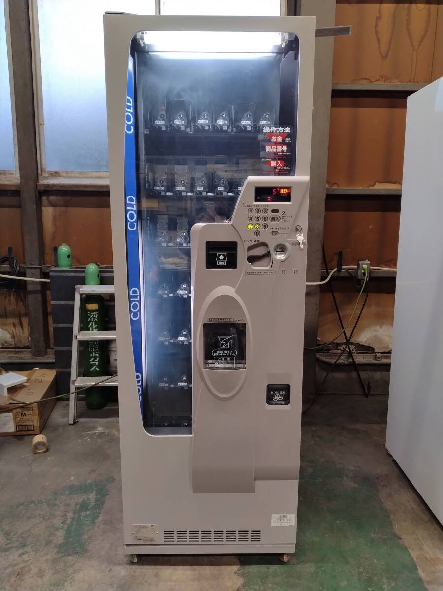 ミニ販売機 ミニ販売機 ミニ販売機 Root ZX mini | MORITA