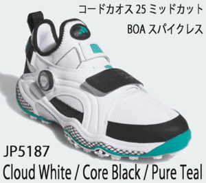 новый товар # Adidas #2025.7# код Chaos -25- mid cut - боа - шиповки отсутствует #JP5187# белый | черный | чистый зеленовато-голубой #28.5CM# стандартный