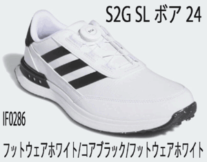 новый товар # Adidas #2024.3#S2 G-Spike отсутствует боа #IF0286# foot одежда - белый | core черный | foot одежда - белый #28.5CM#