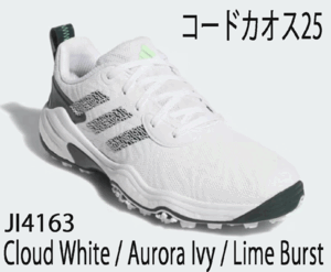 новый товар # Adidas #2025.2# код Chaos -25- шиповки отсутствует #JI4163#CLOUD WHITE/AURORA IVY/LIME BURST#28.5CM# стандартный товар