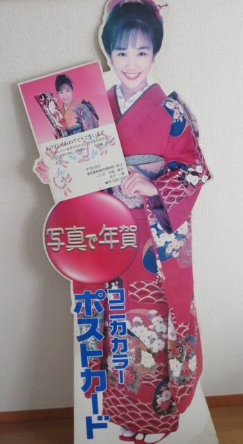 2025年最新】Yahoo!オークション -等身大 パネルの中古品・新品