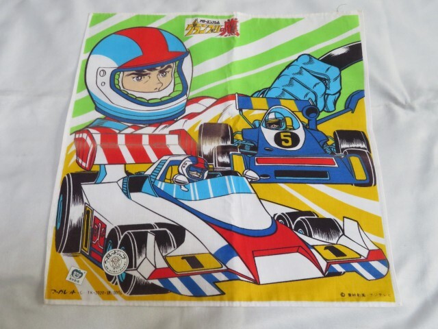 【LP】グランプリの鷹 サントラ盤 正規品 レコード 2025年最新】Yahoo!オークション -グランプリの鷹(音楽)の中古品