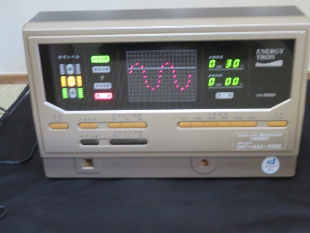 Yahoo!オークション -「エナジートロン yk-9000」の落札相場・落札価格