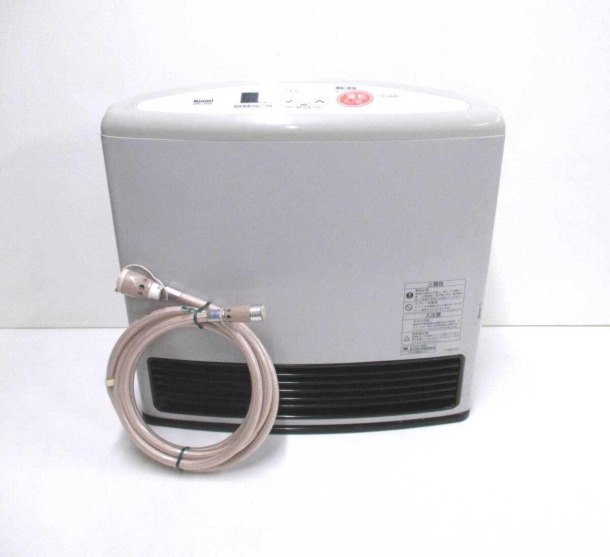 新品未開封　リンナイ ガスファンヒーター RHC4114 未開封未使用品 都市ガス15畳】リンナイ ガスファンヒーター RHC4114 未開封未