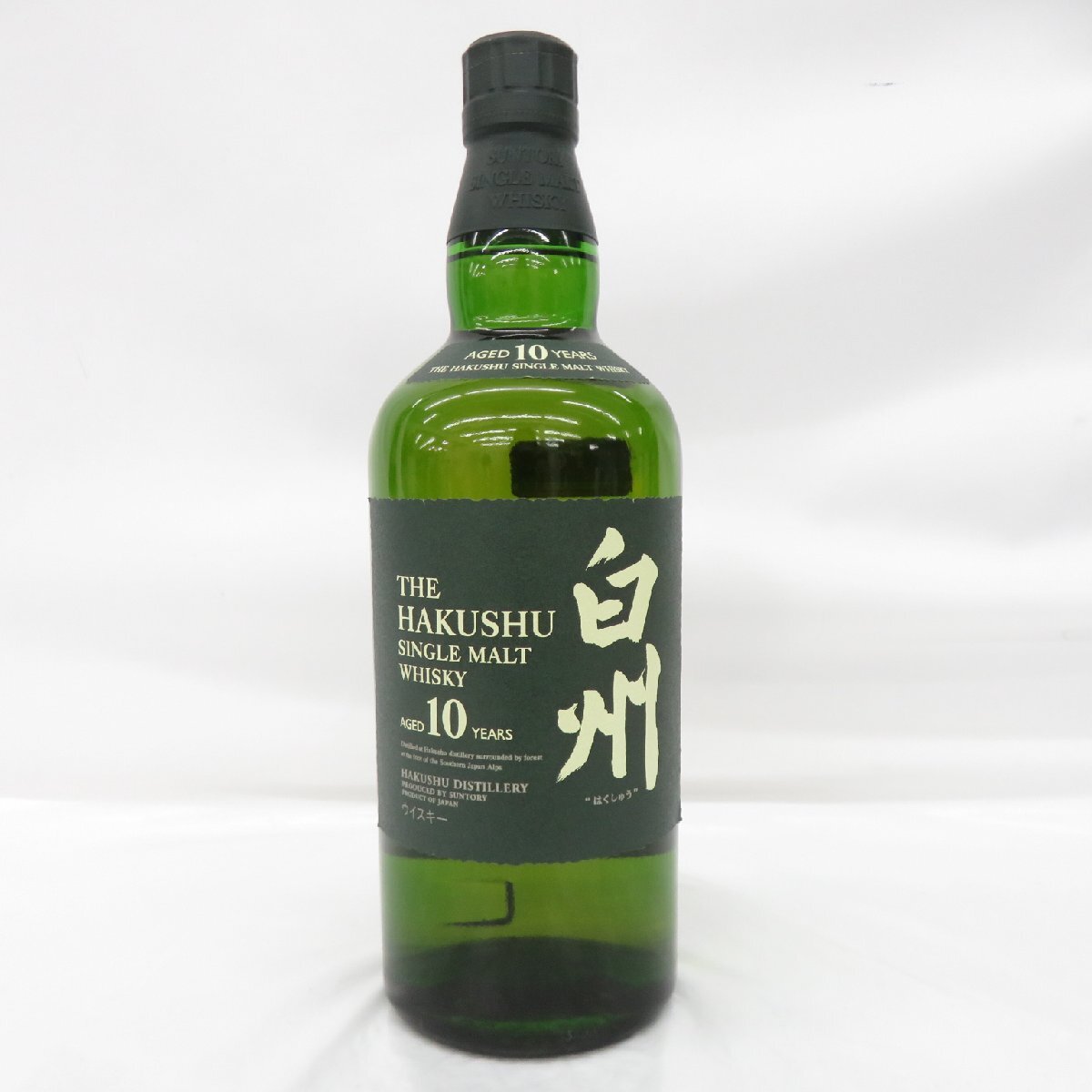 Yahoo!オークション -「白州 10年」の落札相場・落札価格