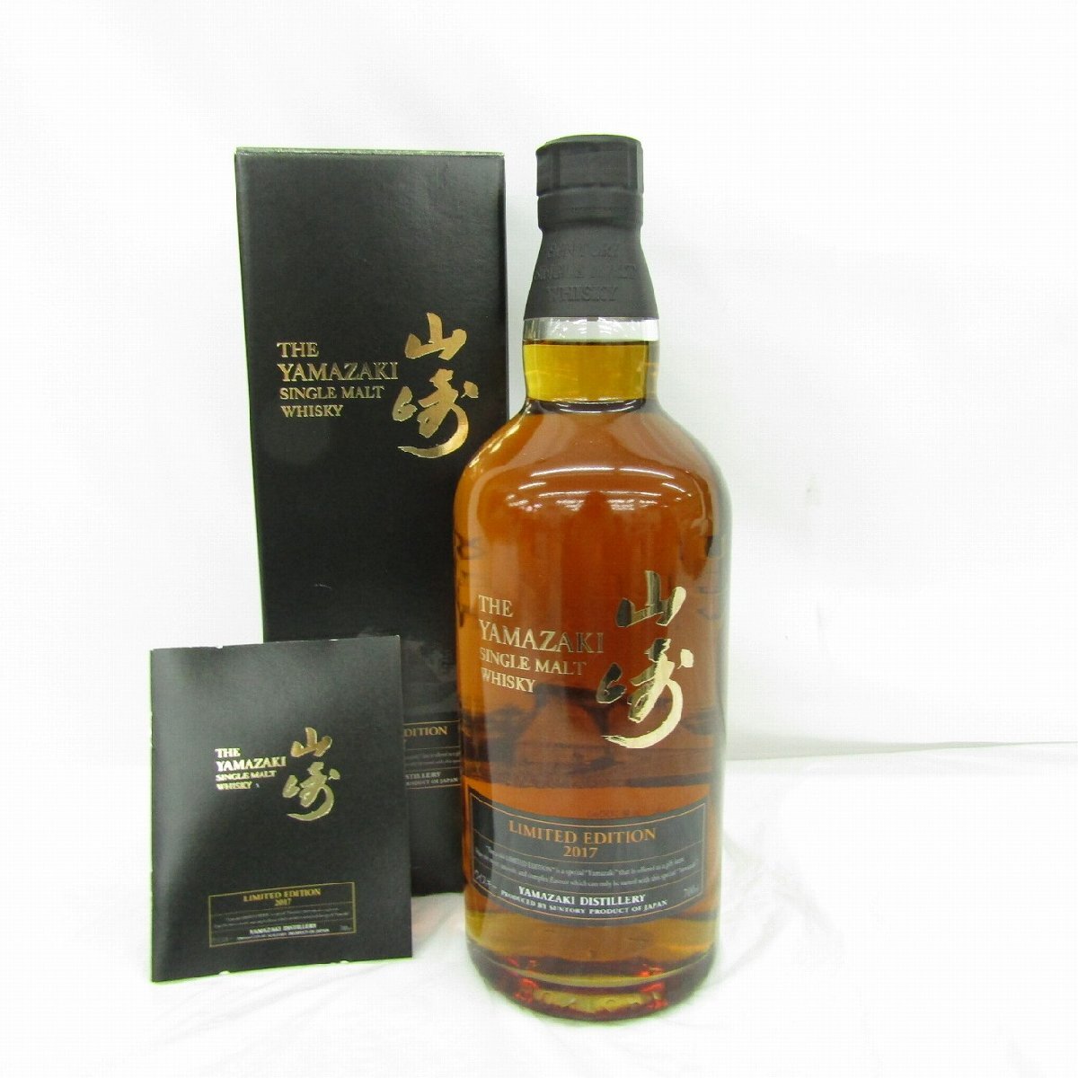 Yahoo!オークション -「山崎リミテッドエディション2017