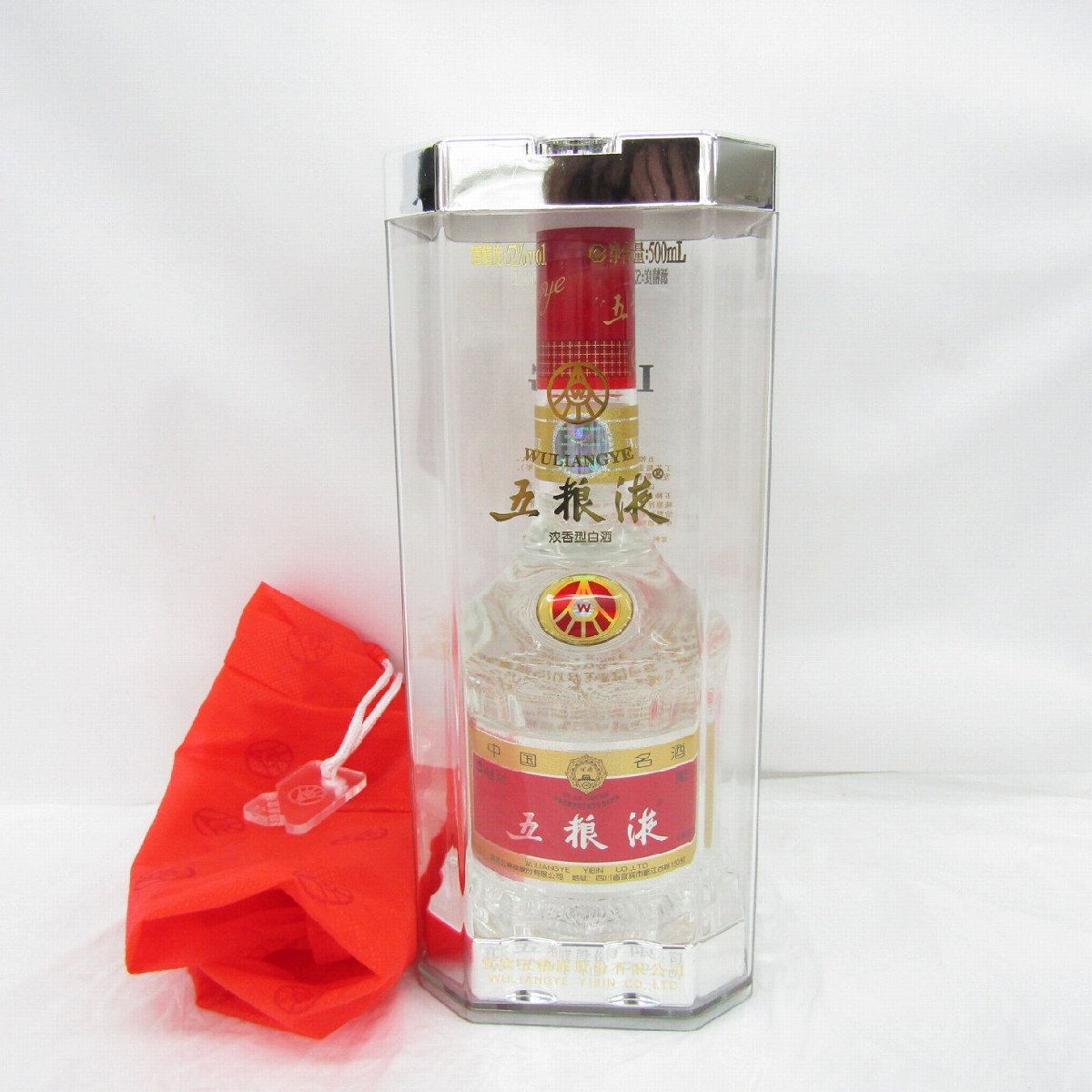 新品未開封　五粮液 500ml ごりょうえき 新品未開封 中国酒 五粮液 白酒 500ml 39% ごりょうえき 古酒
