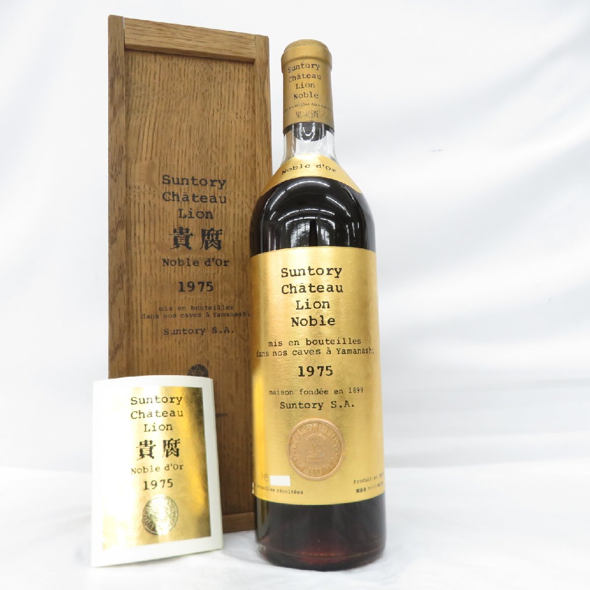 最終価格　貴腐ワイン　サントリー　シャトーリオン　ノーブルダルジャン1978 Yahoo!オークション -「noble」(貴腐) (ワイン)の落札相場・落札価格