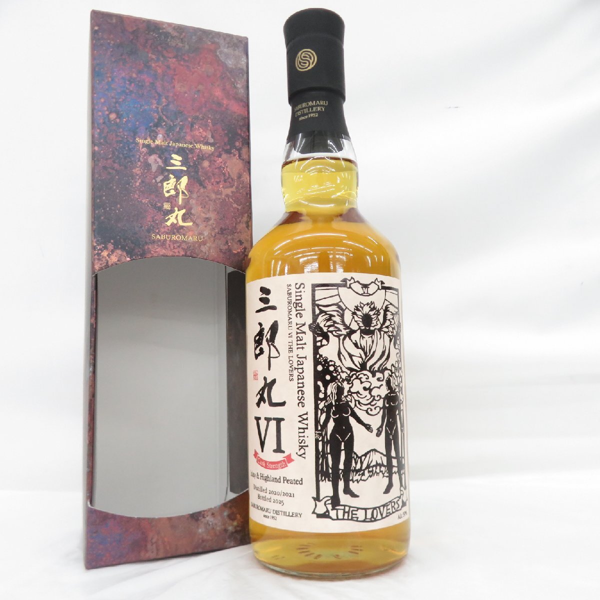 三郎丸5年I マジシャン　シングルカスクストレングス63% saburomaru5casks_lineup用.png