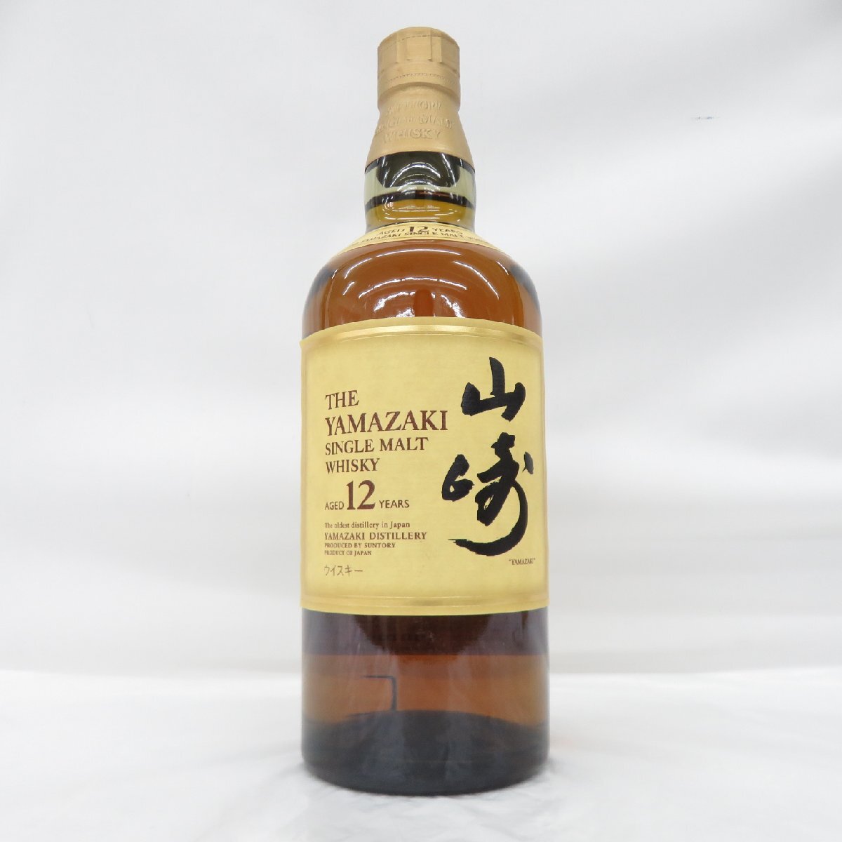 貴重❗️未開封！サントリー山崎12年物・750ml 楽天市場】【アウトレット】サントリー 山崎 12年 700ml 箱なし