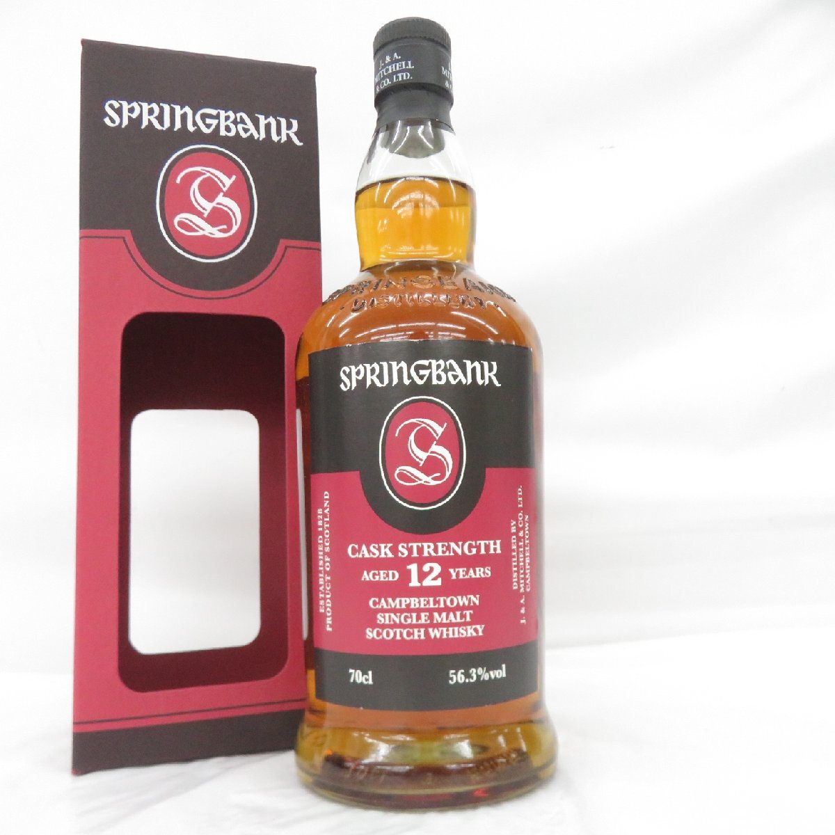 スプリングバンク　9年 7e906493-s.jpg