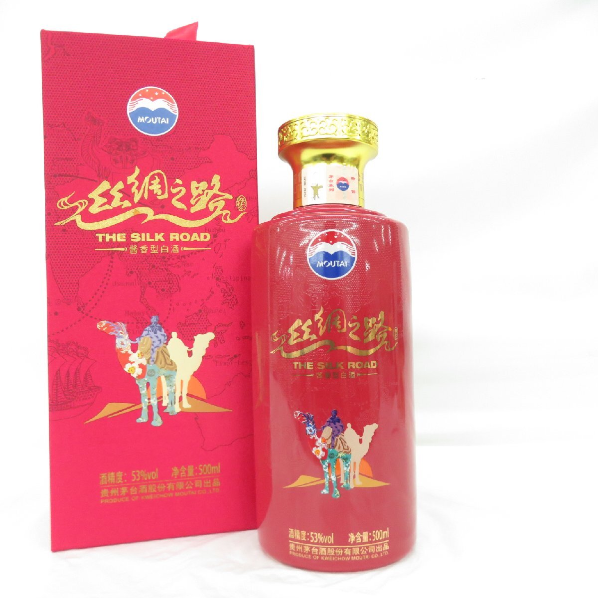 【新品未開封】中国貴州茅台酒 Moutai 2017 500ml 53% 2025年最新】Yahoo!オークション -貴州茅台酒の中古品・新品・未