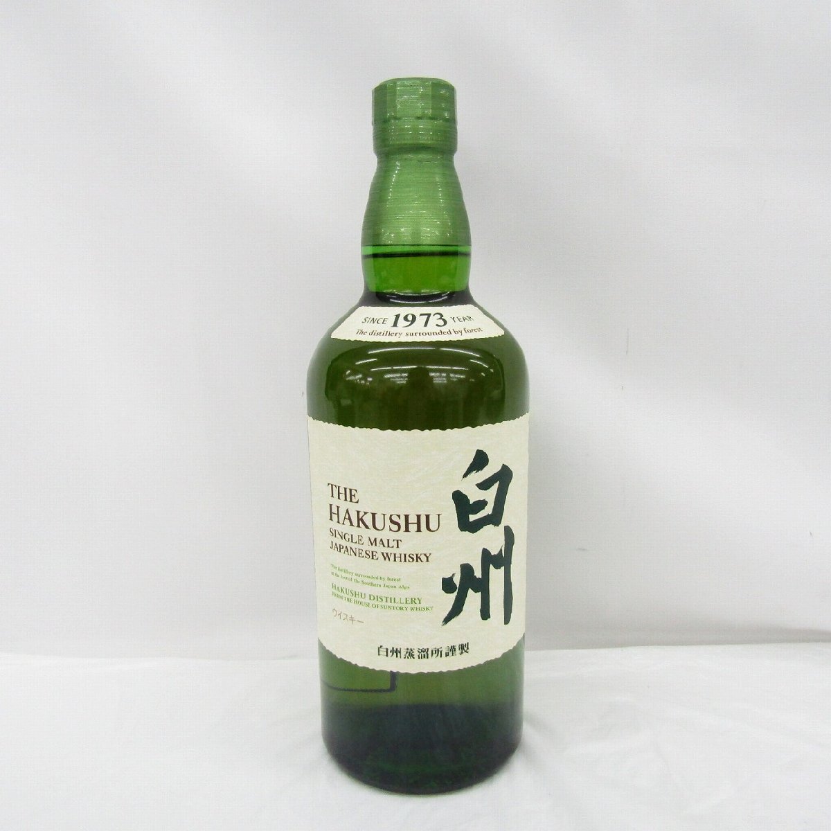 ◾️サントリー 白州 ◾️NV シングルモルトウイスキー 700ml 未開封 楽天市場】（化粧箱付）サントリー シングルモルト ウイスキー