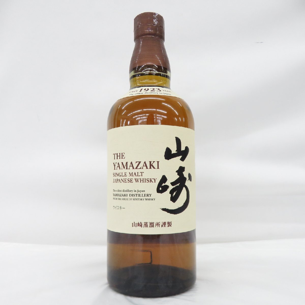 【未開栓】サントリー シングルモルトウイスキー 山崎　NV 700ml 楽天市場】サントリー 山崎 NV 700ml 箱なし シングルモルト