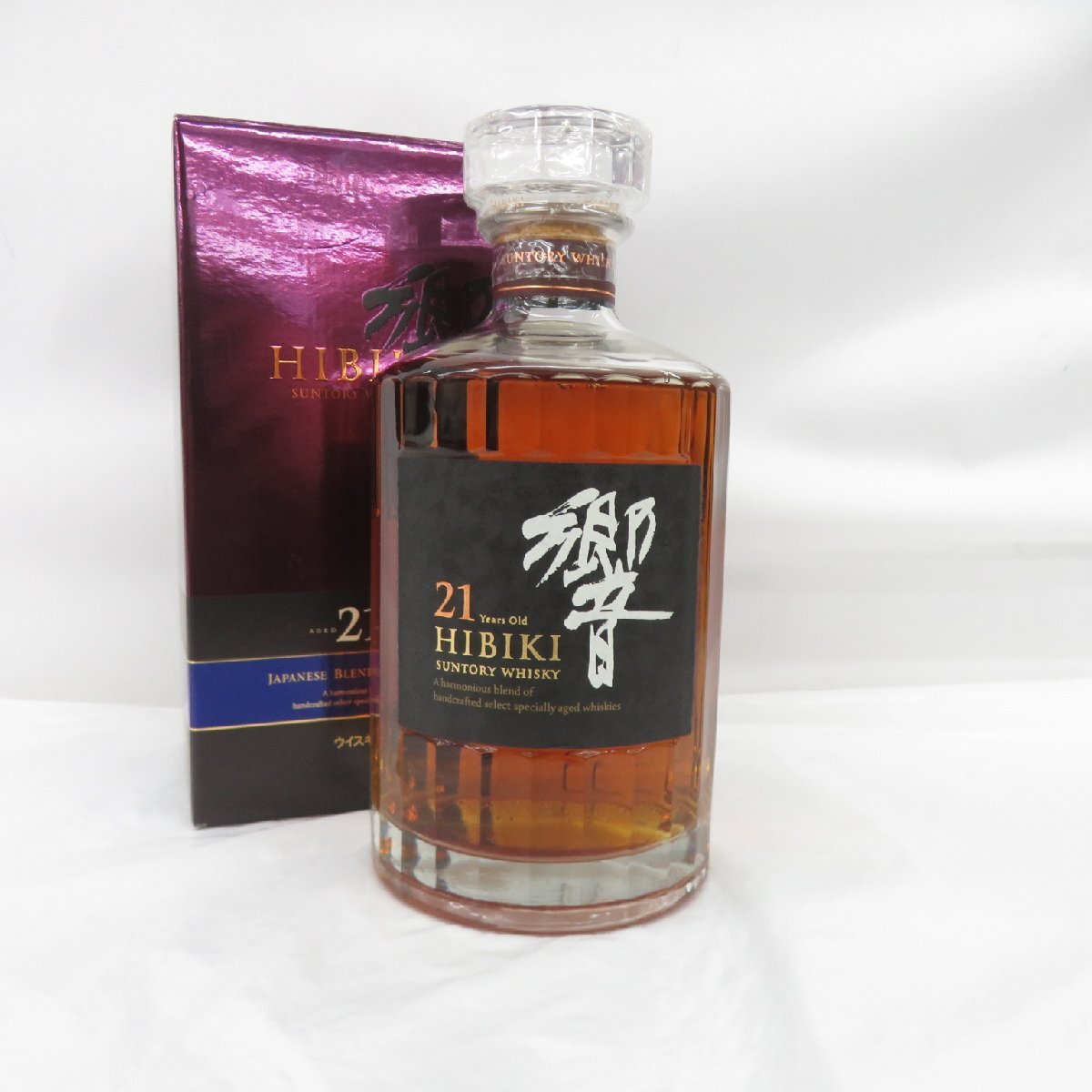 響21年　新品　未開封！ サントリー - 響21年(未開封) サントリー 響 21年 700ml 箱付