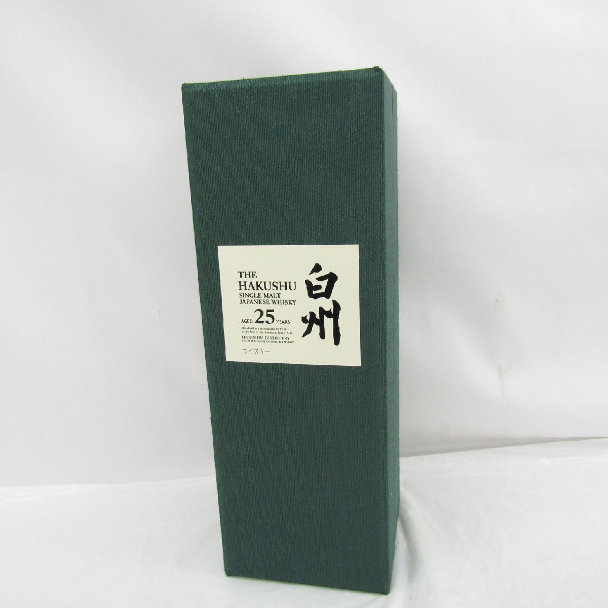 １円スタート【空き箱のみ】サントリー　山崎　25年 ベロアケース　空箱 2025年最新Yahoo!オークション -空箱(ウイスキー)の中古品・新品・未