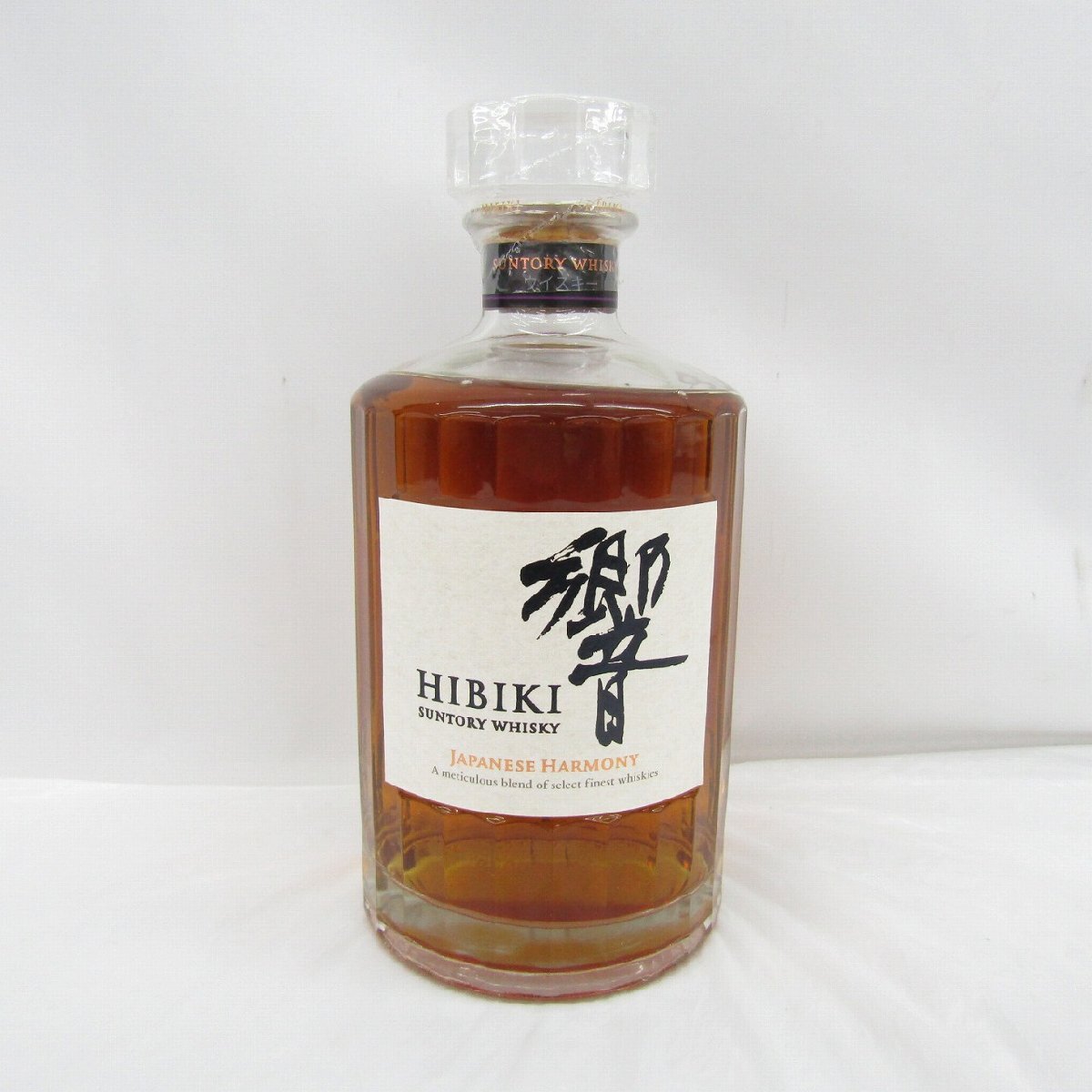 サントリー　響　 3本セット　未開栓 サントリー「響」100周年アニバーサリー記念ボトル未開栓+響