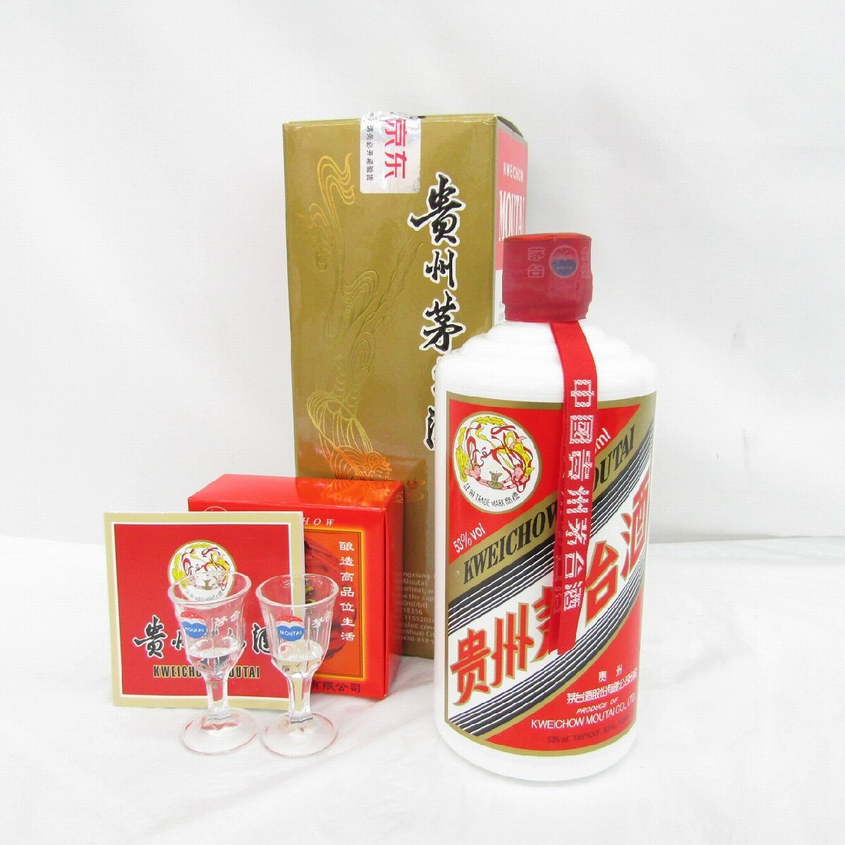 貴州茅台酒　マオタイ酒　2023年　500ml Amazon.co.jp: 貴州マオタイ酒500ml アルコール53度（翌日出荷可