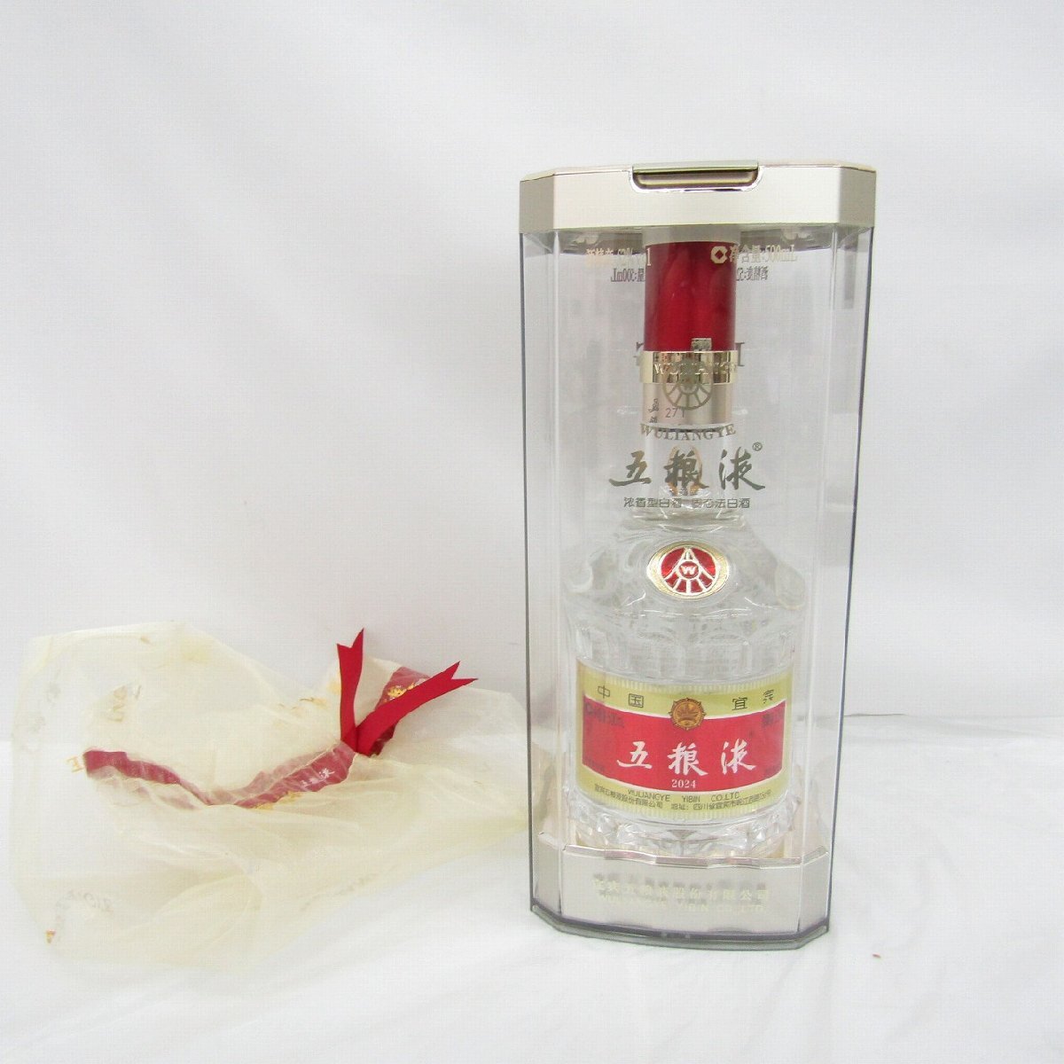 2025年最新】Yahoo!オークション -五粮液の中古品・新品・未使用