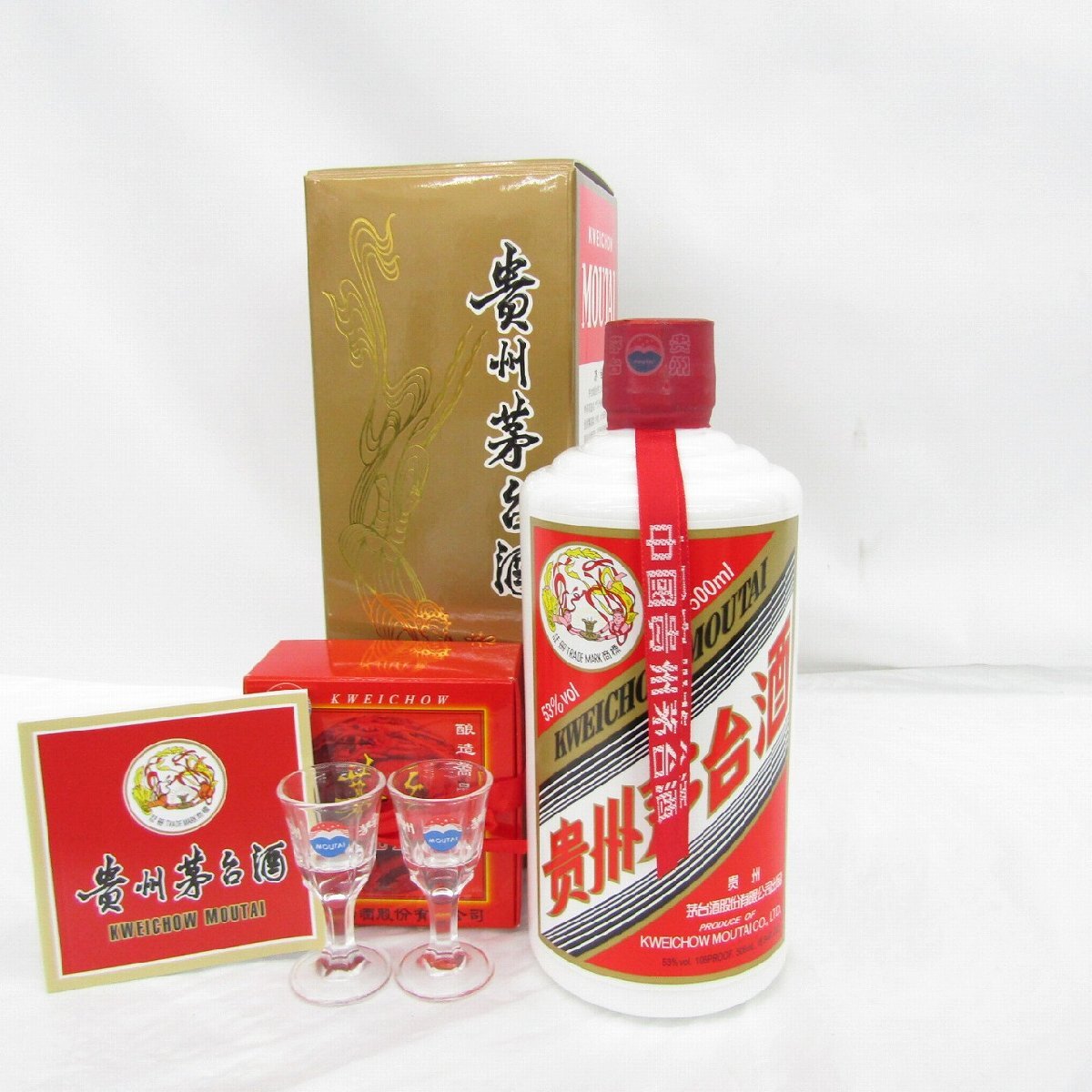 貴州茅台酒　2009年500ml 53%新品未開栓 新品未開栓 Moutai 貴州茅台酒 500ml 53% 2009年製 2本