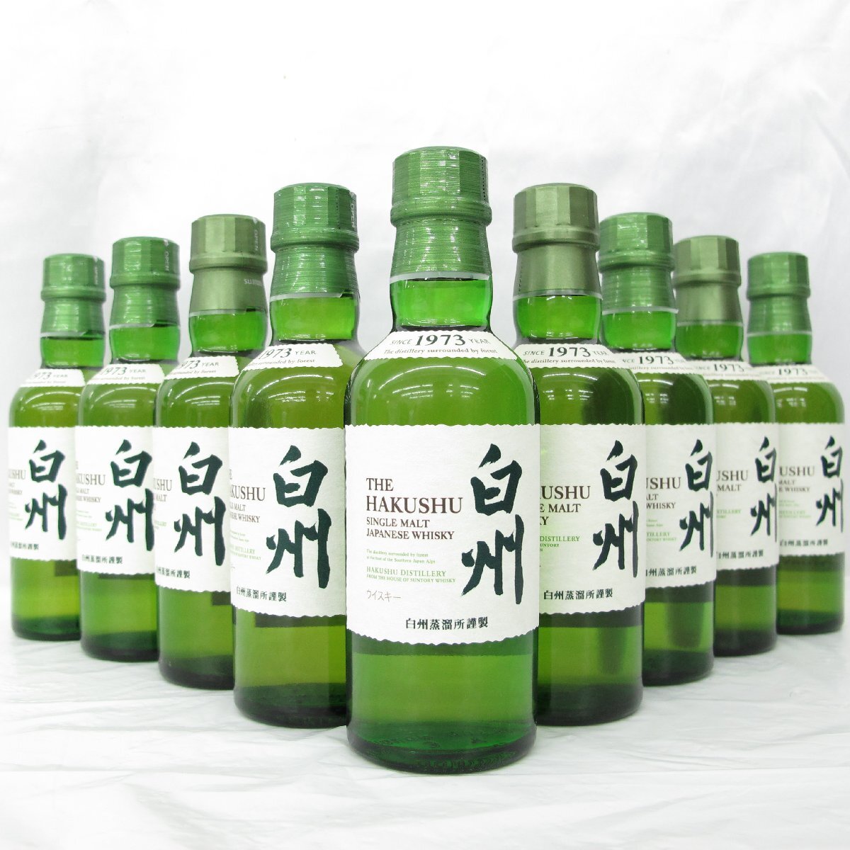 Yahoo!オークション -「白州 180ml」の落札相場・落札価格