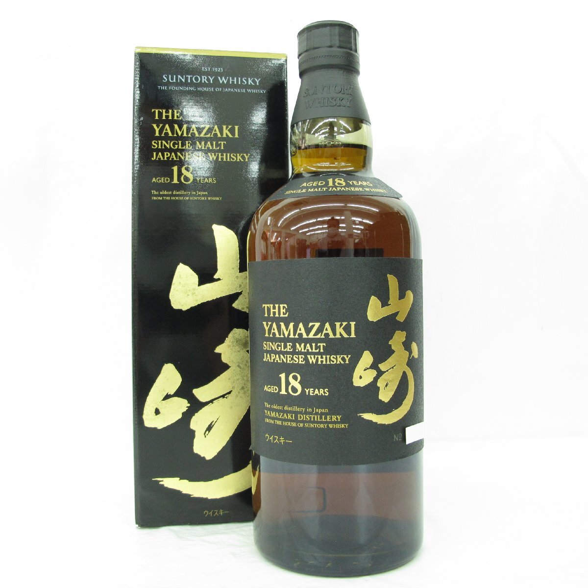 Yahoo!オークション -「山崎 18年 箱」の落札相場・落札価格