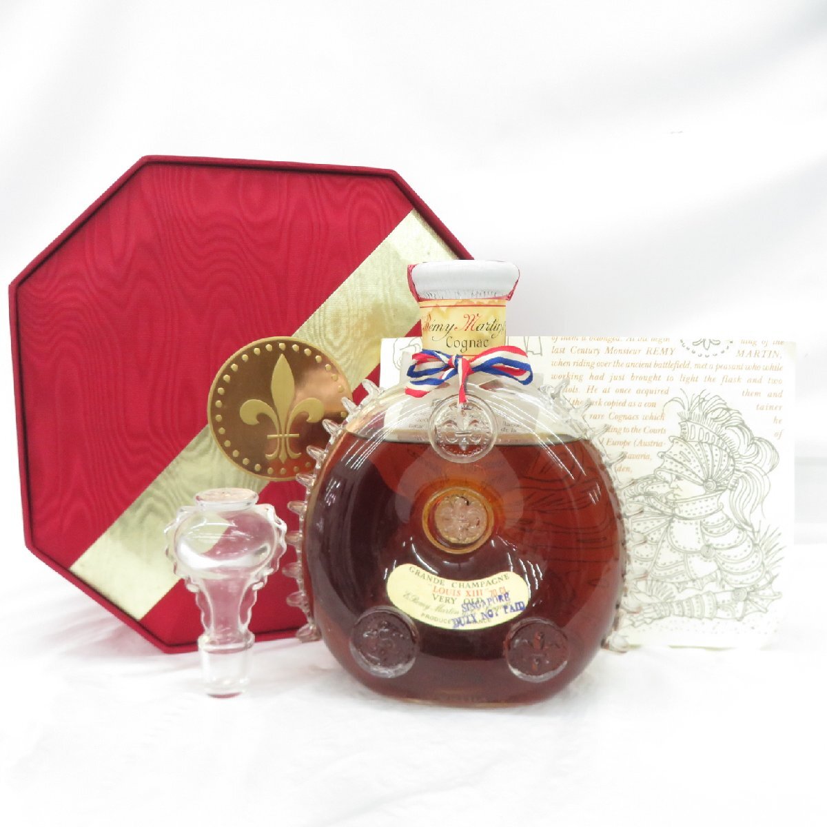 Yahoo!オークション -「ルイ13世 ベリーオールド」の落札相場・落札価格