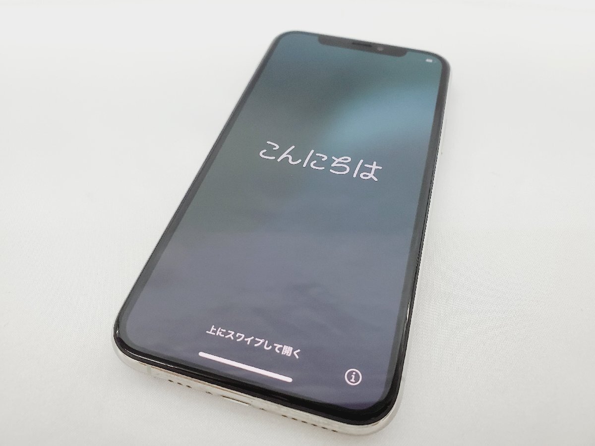 iPhone13 256GB ブラック　Express交換品 iPhone13 256GB ブラック Express交換品 iPhone13 256GB