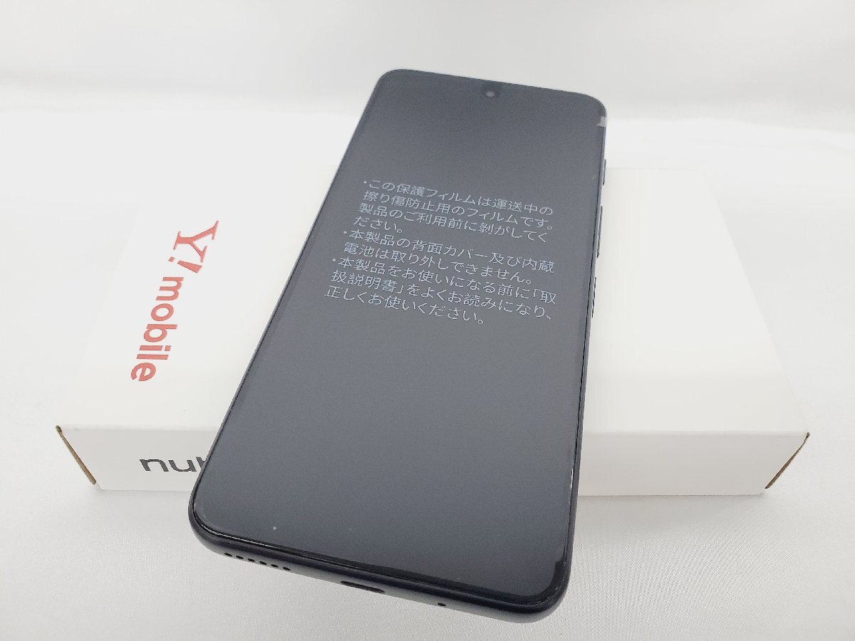 <未開封>ZTE nubia S 5G ブラック Yahoo!オークション -「nubia」の落札相場・落札価格