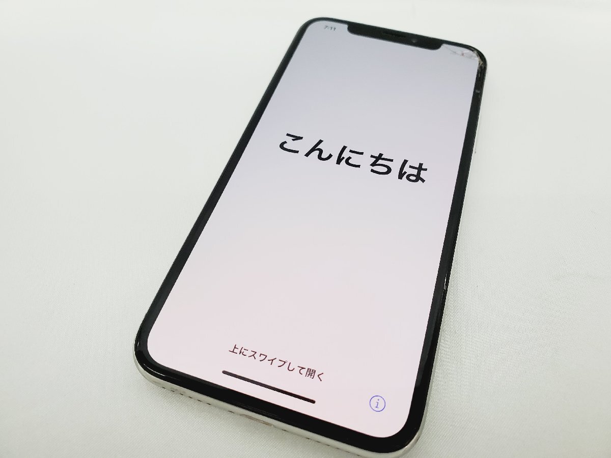 iPhoneX 256GB シルバー 液晶漏れ ジャンク iPhoneX 256GBシルバー 本体 ジャンク品 液晶不良