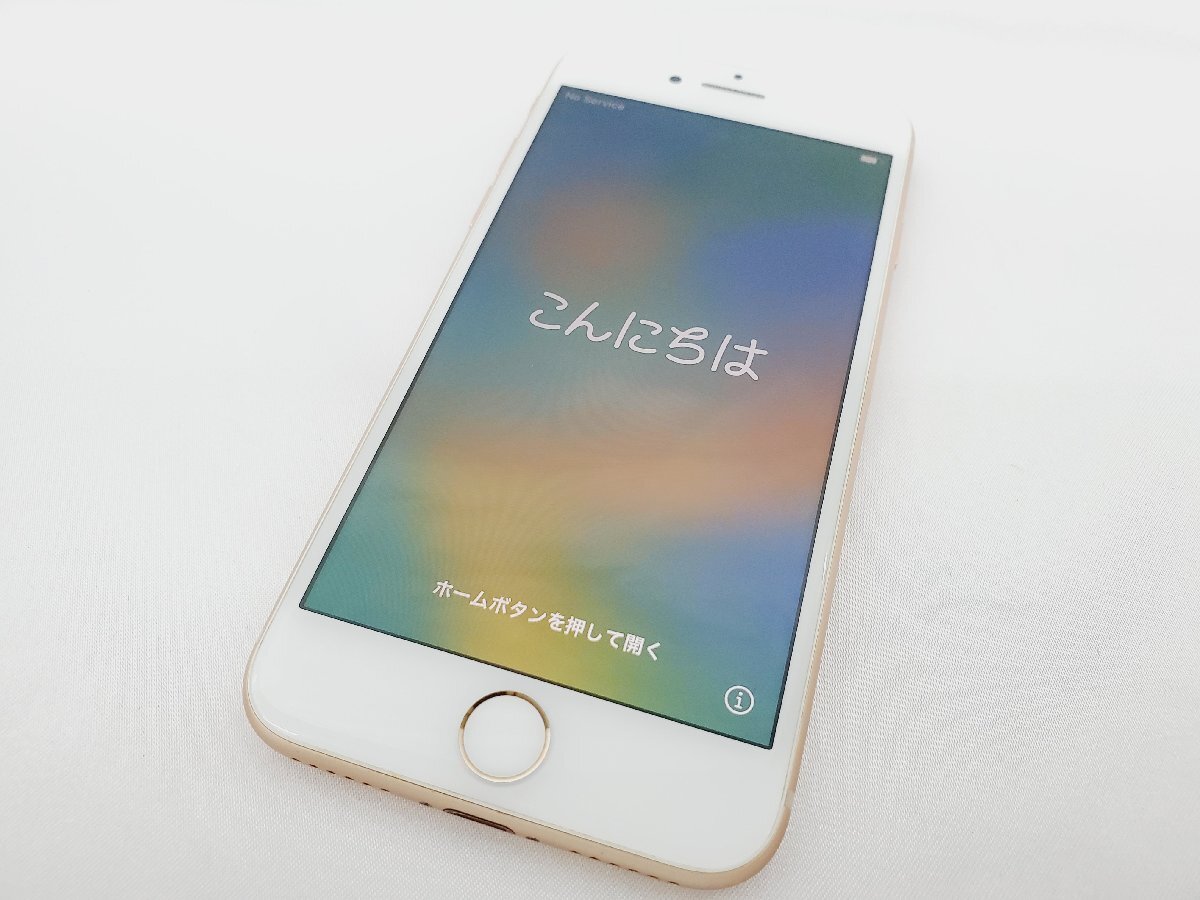 Yahoo!オークション -「iphone 8 64gb ゴールド」の落札相場