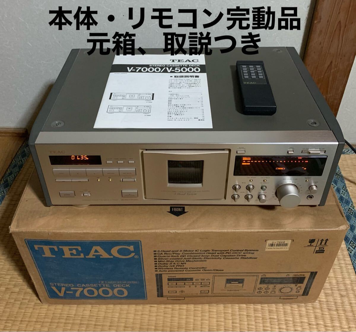 2025年最新】ティアック カセットデッキの人気商品が見つかる