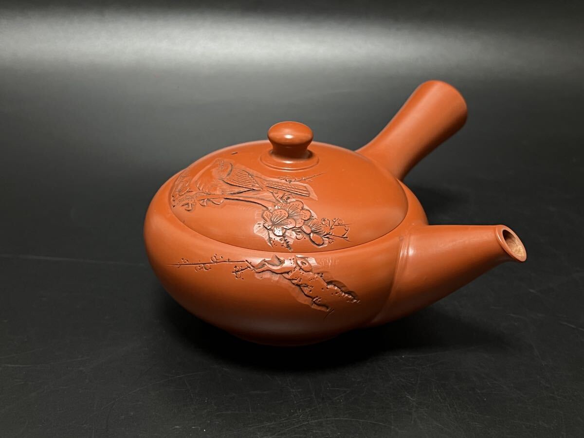 Yahoo!オークション -「舜園」の落札相場・落札価格