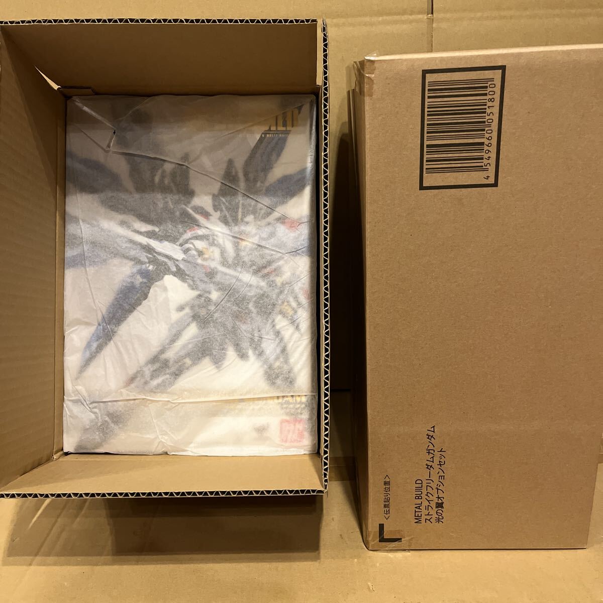 LBILDストライクフリーダム&ディステニーセット　新品未使用輸送箱有 LBUILD ストライクフリーダム&デスティニー2体セット Amazon.co