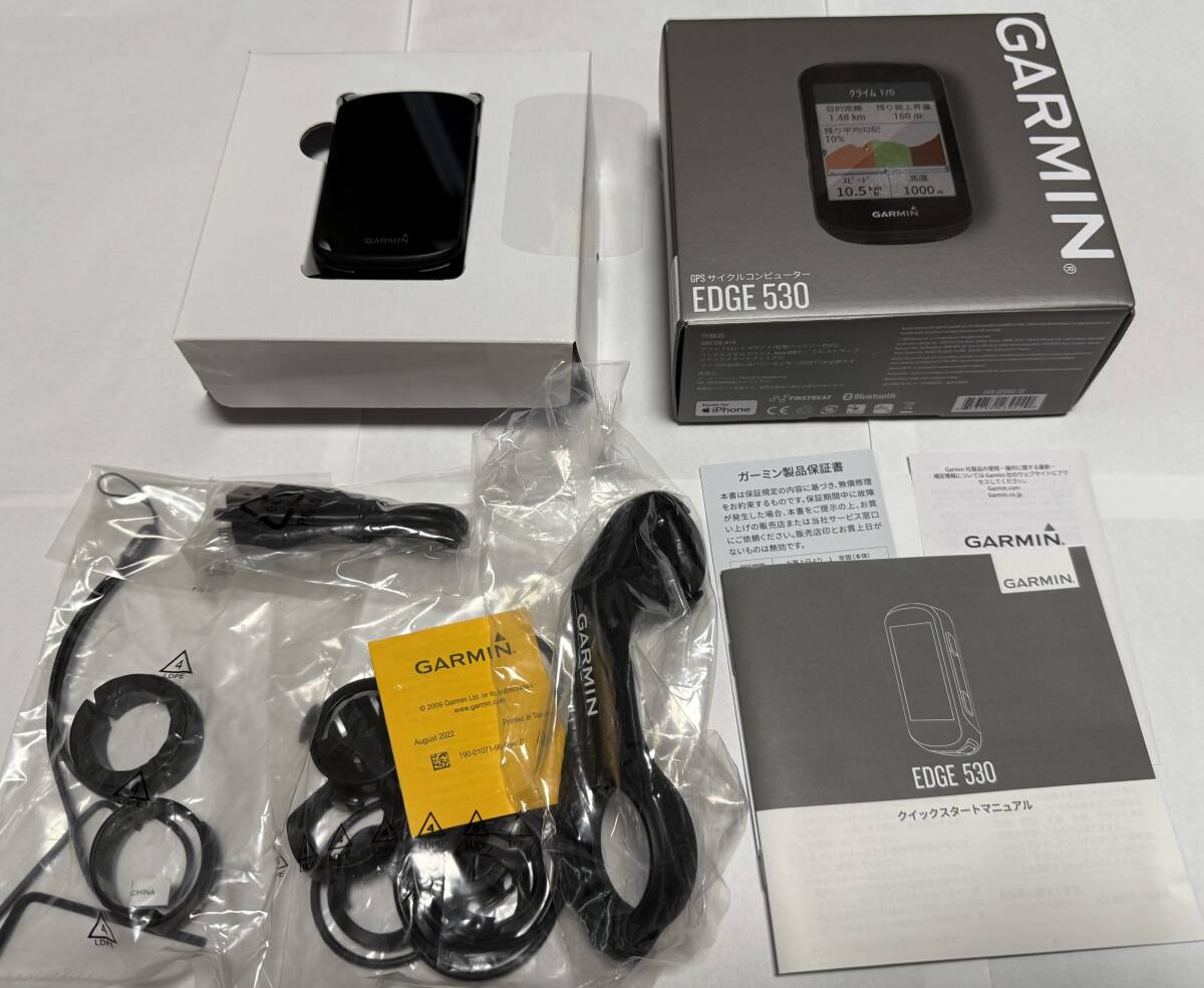 Yahoo!オークション -「edge530」の落札相場・落札価格