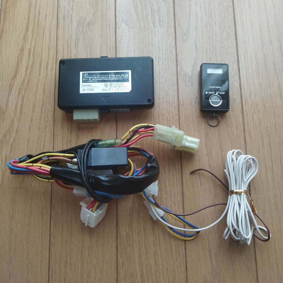 ジムニー JB-23 初期型 エンジン スターター ハーネス S-109 JB23 ジムニー エンジンスターター S-109 ユピテル 前期｜Yahoo