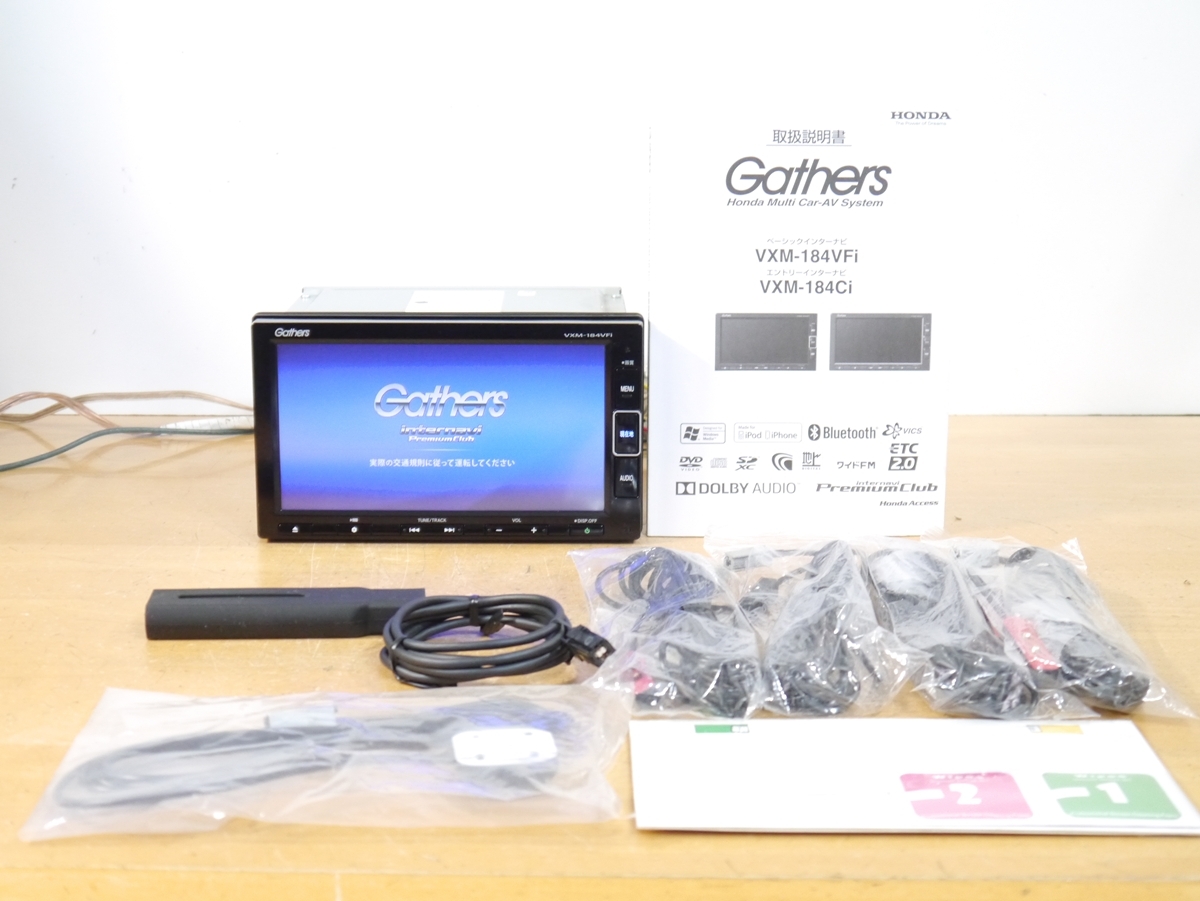 2025年最新】Yahoo!オークション -ホンダ純正ナビ vxm184vfiの