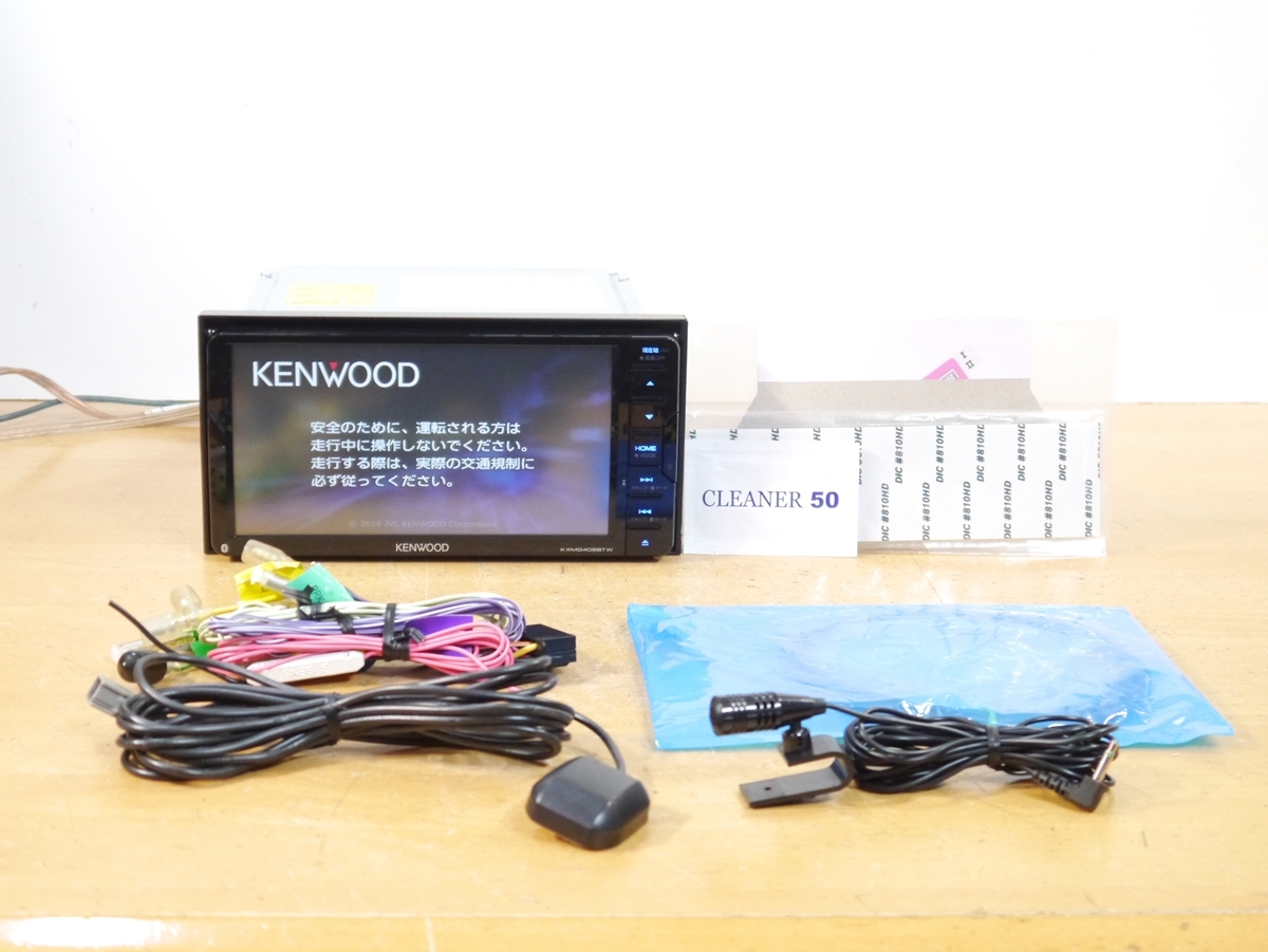 2025年最新】Yahoo!オークション -mdv-d406btwの中古品・新品