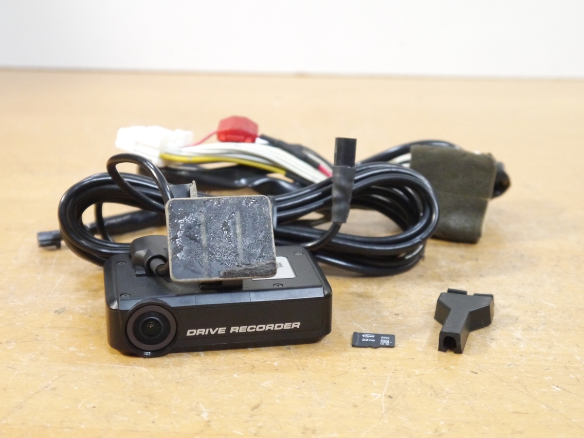 日産純正ドライブレコーダー【美品】 2025年最新】Yahoo!オークション -日産ドライブレコーダー純正の