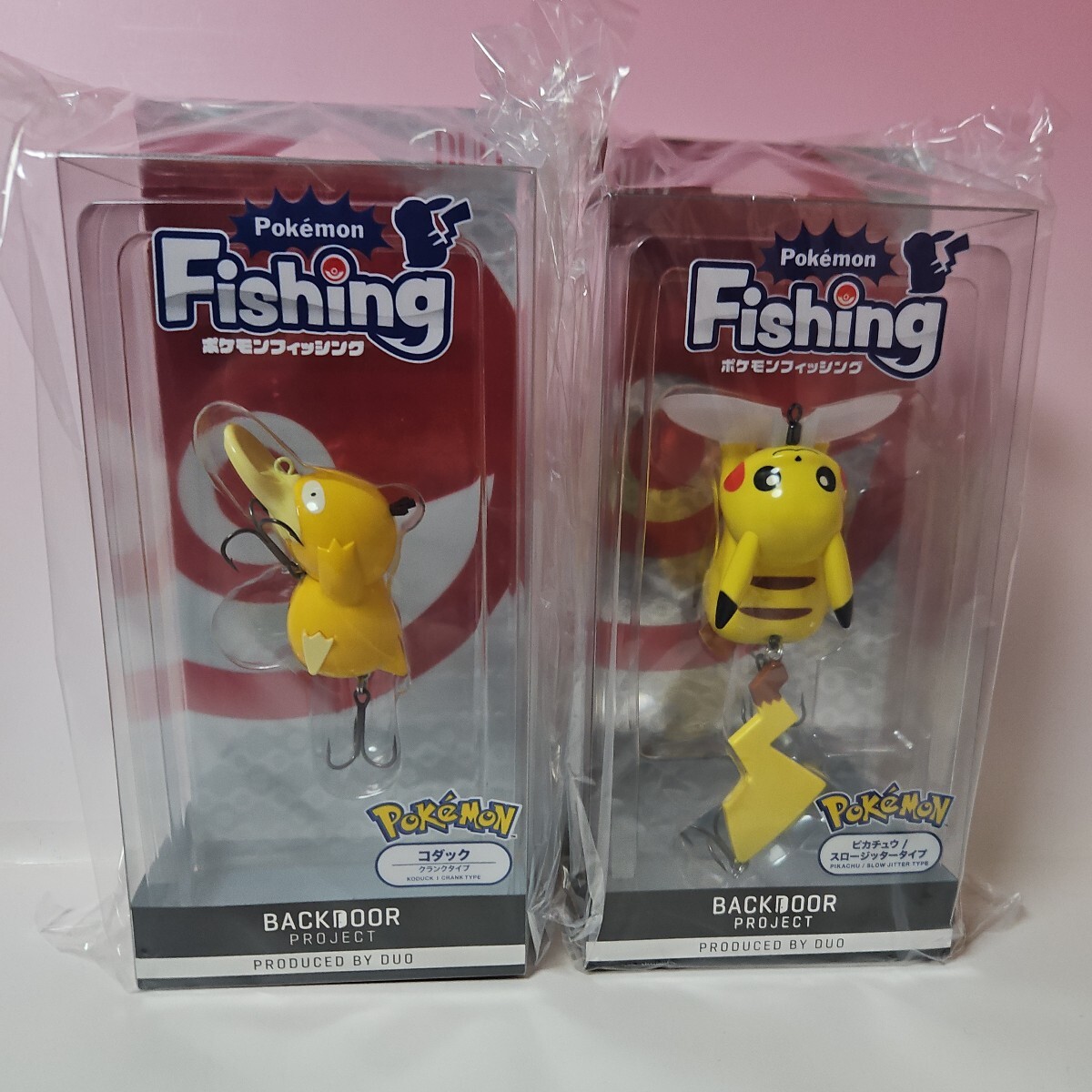 Yahoo!オークション -「ポケモンフィッシング コダック」の落札