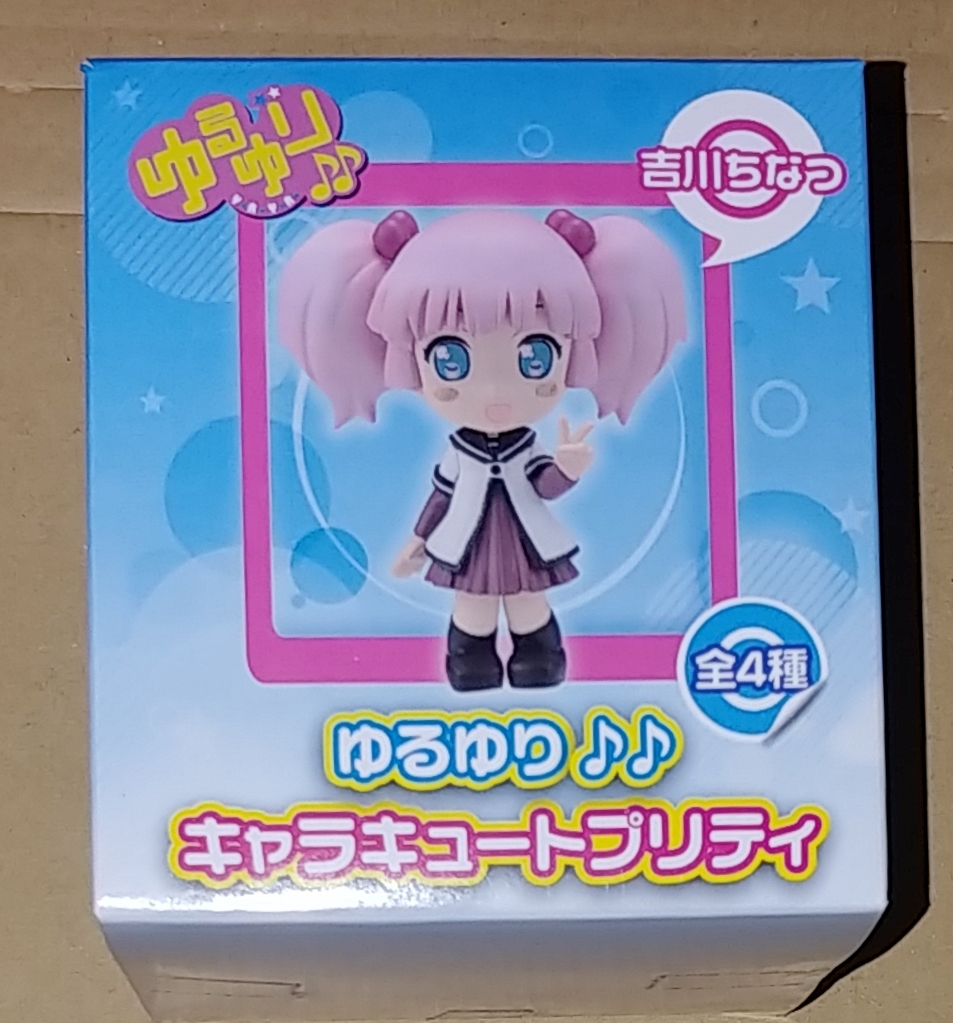 2025年最新】Yahoo!オークション -ゆるゆりの中古品・新品・未使用品一覧