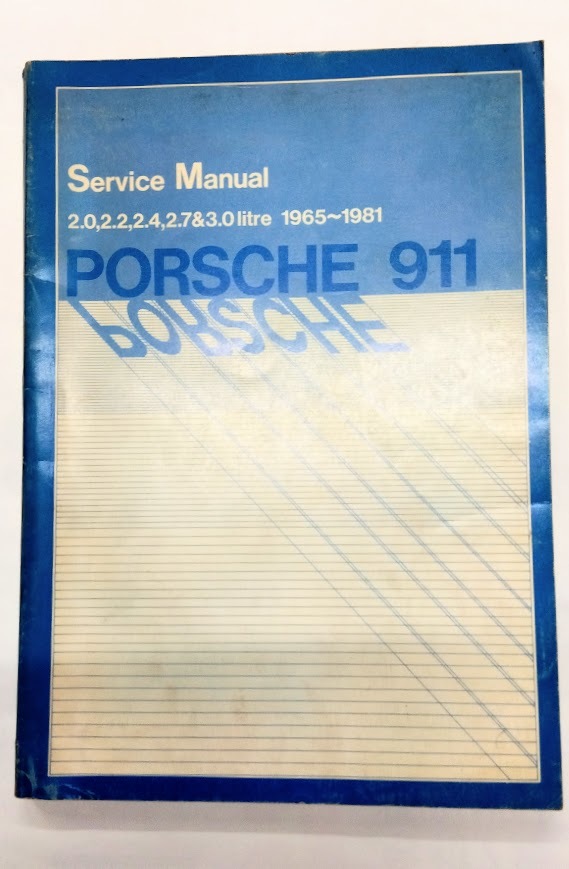 2025年最新】Yahoo!オークション -ポルシェ 整備 マニュアルの中古品