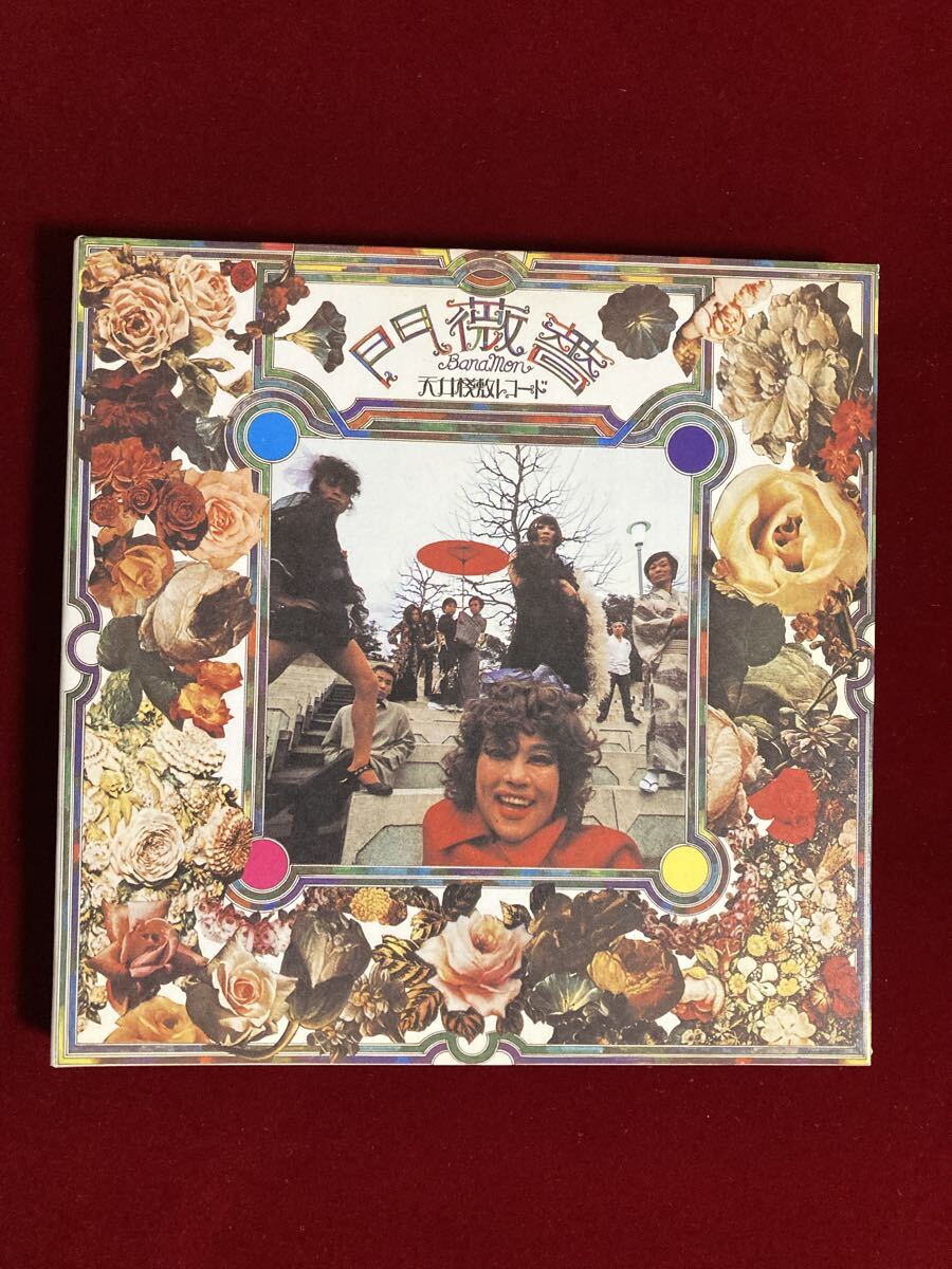 【中古本】競馬ノンフィクション全７冊セット　寺山修司　単行本 【c3】 中古本】競馬ノンフィクション全7冊セット 寺山修司 単行本