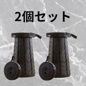 【2個セット】折りたたみ椅子 アウトドアチェア 収納便利 軽量 耐荷重 ブラック