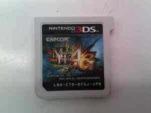 KM7596★ニンテンドー3DSソフトのみ モンスターハンター4G MONSTER HUNTER 4G モンハン クリーニング済み 起動確認済み 3DS